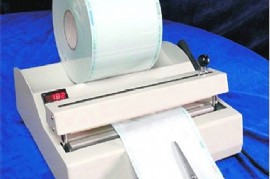 MD400型医用热封机